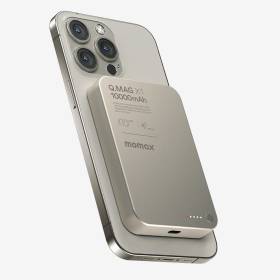 Batería Magnética Delgada 10000Mah Plateado
