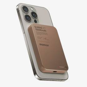 Batería Magnética Delgada 10000Mah Cobre