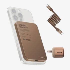 Kit Cargador-Cable-Batería Cobre