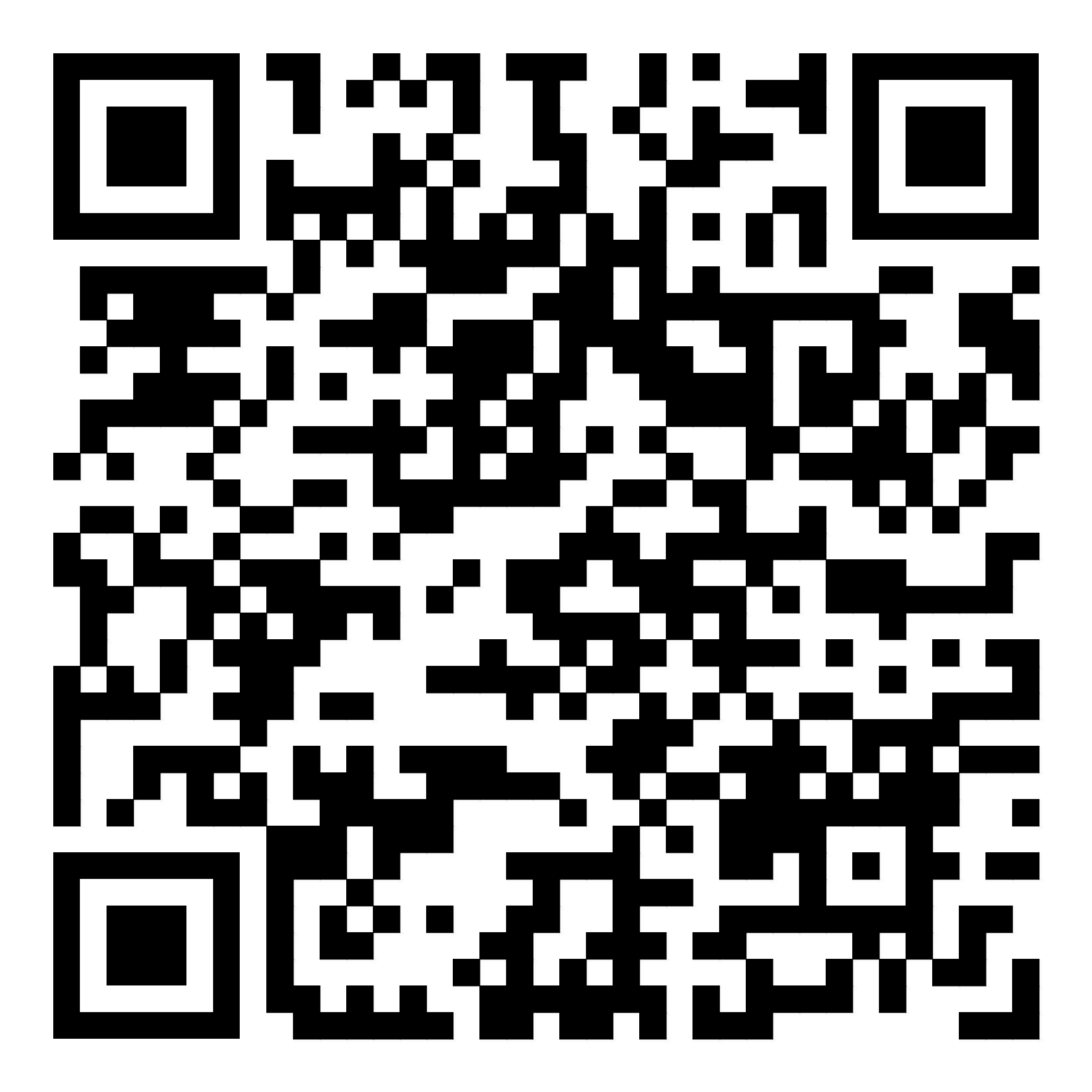 Código QR - Tratamiento de Datos